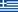BeKay - Ελληνικά